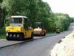 В Закарпатье ремонтируют дорогу национального значения «Мукачево-Рогатин»