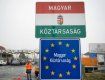 Рада ЄС ввела нові правила перетину кордонів Шенгену