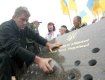 Ющенко, 17 июля, осуществил очередное восхождение на Говерлу