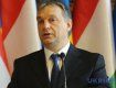 Виктор Орбан про мигрантов : Это больше похоже на армию