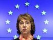 Представитель ЕС по вопросам внешней политики Кетрин Эштон