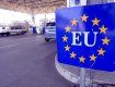 Еврокомиссия одобрила внесение изменений в визовый кодекс ЕС