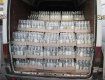 Хустские полицейские задержали авто запакованное водкой