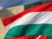 Венгерское нацменьшинство ожидает от ВР принятия Закона о языках