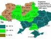 Где на Украине "за и против" официального двуязычия