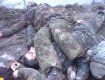 В "ДНР" заявили, что за сутки убиты 127 украинских военных
