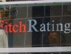 Эксперты Fitch решили не повышать кредитный рейтинг Нафтогаза