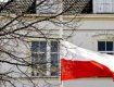 Украинцам осложнили получение разрешений на работу в Польше