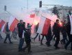В Марше независимости в Варшаве принимали участие десятки тысяч человек