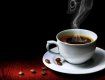 Горожане относятся к кофе с исключительной теплотой