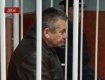 Павел Нагорный находится под стражей в течении 60 суток