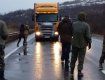 Активисты настаивают на полном прекращении транзита российского транспорта
