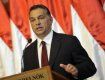 Недавний визит В.Орбана в Киев остался в тени..