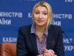 На пресс-конференции первый заместитель министра юстиции Наталья Севостьянова