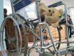 Ищут спонсоров для создания в Закарпатье Центра реабилитации инвалидов