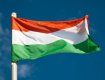 Власти Венгрии намерены поддерживать санкции Евросоюза против России