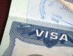 Польша усложнила для украинцев выдачу шенгенских виз с 15 октября 2014 года