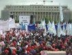 Профсоюзы Румынии собрали митинг протеста в Бухаресте