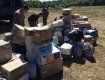 Жители Закарпатья собрали гуманитарную помощь для бойцов АТО