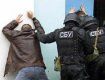 СБУ задержала 9 украинцев, которые в соцсетях нелестно отзывались о власти