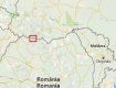 Украина и Румыния откроют новый пункт пересечения границы в Закарпатье