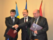 Руководство МИД Венгрии и облсовета подписали соглашение