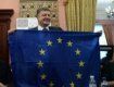 Соглашение с ЕС же будет подписано Украиной в ближайшие дни