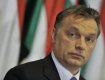 Венгрия поддерживает власть Украины в ее развитии демократического государства
