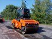 Правительство выделило 40 млн грн на ремонт дороги Мукачево-Львов