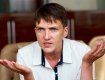 Гучна заява Савченко щодо Криму