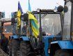 Аграрии в знак протеста перекрывают дороги по всей Украине
