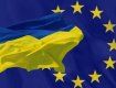 Гедиминас Киркилас: саммита Украина-ЕС в 2014 году не будет