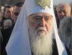 Патриарх Филарет еще верит в милость Господнюю в Украине