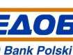 Банк непотеснявшись, загнал своих клиентов в Ужгороде в «минуса» задним числом