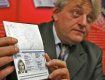 12 января миграционная служба начала прием заявок на оформление нового паспорта