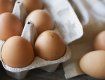 Яйця корисні для вашого здоровёя,заявили вчені