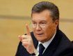 В Ростове состоится пресс-конференция Виктора Януковича