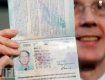 Поддельный израильский паспорт не помог пересечь границу