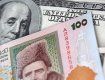 В правительстве средний курс на 2014 год считают по 8,5 гривен