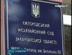 Общественный совет намерен обжаловать возвращение Погорелова в суде
