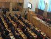 На сессии Закарпатского областного совета