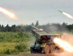 Террористы "Градом" уничтожили военную технику украинцев