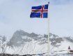 Дания и Исландия упрощают процедуру оформления шенгенских виз