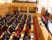 В Закарпатском облсовете нового созыва будет работать 72 депутата