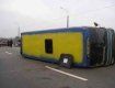Пассажирский автобус "Москва–Самара" опрокинулся на трассе