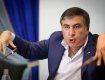 Министр Грузии по делам беженцев пригрозил Саакашвили тюремной камерой