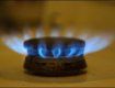 Профсоюзы отказали НКРЭ в повышении цены на газ для населения