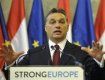 Виктор Орбан: «Мы обязаны спасти Закарпатье от нищеты»