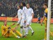 Донбасс-Арена не спасла сборную Украины от поражения с Грецией