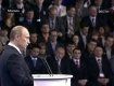 На съезде "Единой России" председательствует лидер партии глава правительства Владимир Путин